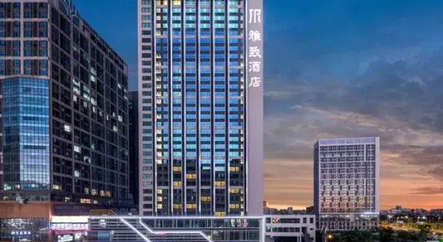Foshan Yazi Hotel (Nanhai Guangfo Smart City Branch), Boek Hotel SPA-hotels in Guangdong, SPA
