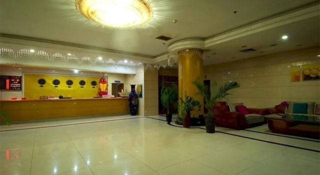 91 Business Grand Hotel - Xi'an