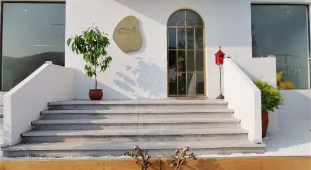 Suzhou Xugusu Tree Mountain Homestay, Buchen Sie Hotel Suzhou (Jiangsu) 