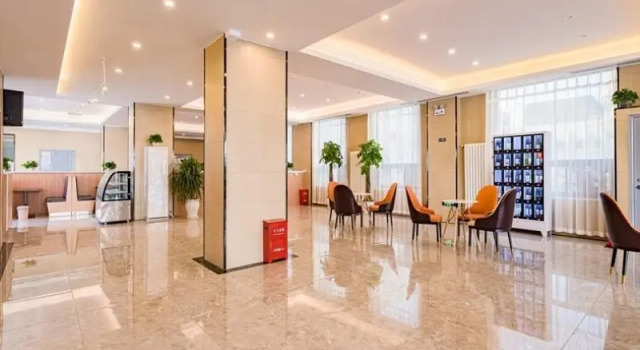 GreenTree Inn Beijing Chaoyang District Tongzhou Universal Studio Guanzhuang Metro Station
