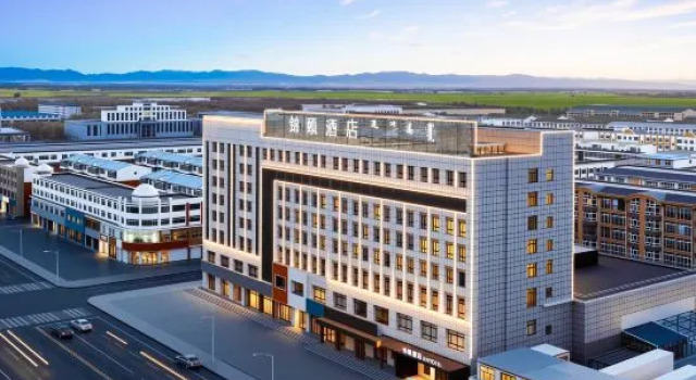 Jinyi Hotel (East Ujimqin Banner Government Branch), Rezerwuj Hotel East Ujimqin Banner Chiny
