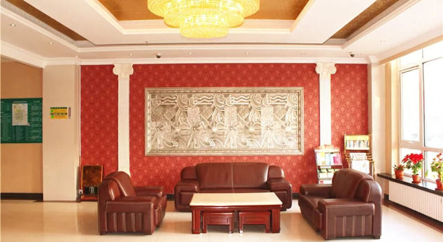 GreenTree Inn Tianji Dagang Jinqi Road Hotel