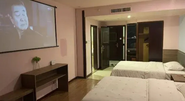 Yangjiang Naqiaorui Hotel (Baili Plaza), Book Hotel Yangjiang 