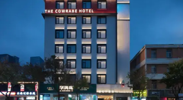 CowrabeBeiwu Urban French Resort (Kunming Yan'an Hospital Tuo Dong Stadium Branch), Prenota Resort Hotel resort a Yunnan, Resort