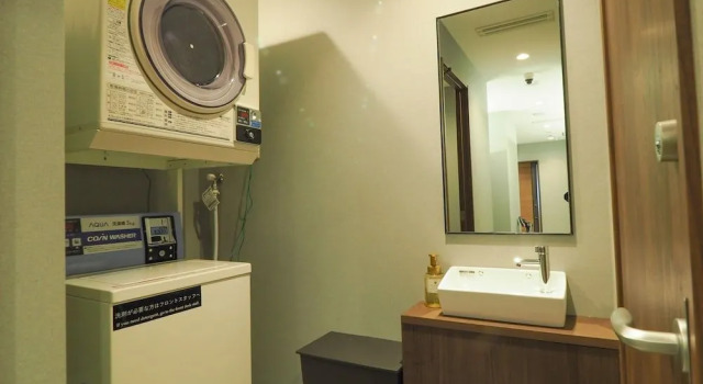 Leo Yu Capsule Hotel Funabashi, Réserver Hôtel capsule Hôtels capsule à Chiba, Hôtel capsule