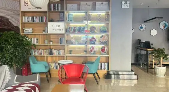 Shankee Hotel (Xin'an Hangzhou Road), Rezervovat Hotel Luo-jang Henan