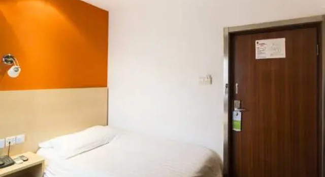 Motel 168 Long Wu Road Inn