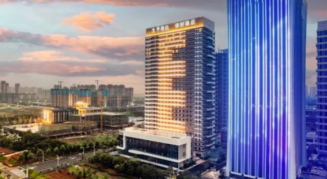 Ni Hao Hotel (Zhoukou Dongzhan), Book Hotel Zhoukou Henan