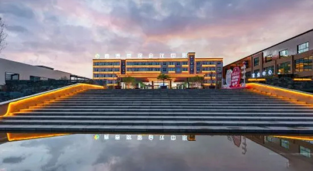 Zibo  jiatai  Lantu  Hotel（Zibo Normal  College）