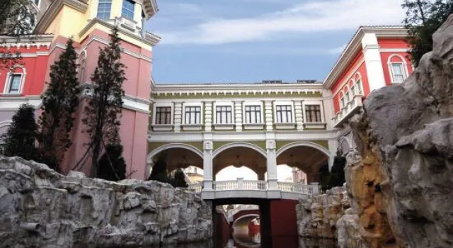 Nine Dragons Resort San Marco Hotel, จอง รีสอร์ท Jiaxing Zhejiang