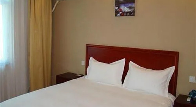 GreenTree Inn Tianjin Wuqing Development Zone Hotel, Buchen Sie Hotel Tianjin Tianjin Area
