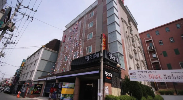 Estina in Hwanggeum-Dong, Daegu, Varaa Hotelli Hotellit Daegu pysäköinnillä, Pysäköinti