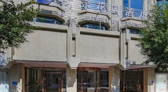Mingzhu Holiday Hotel, Book Hotel Fuzhou Fujian