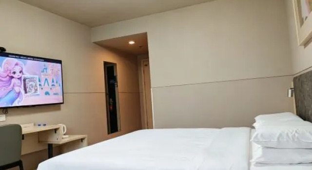 Номер Business Jinjiang Inn Lin Hai Chong He Men