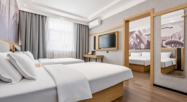 Люкс Business Shankee Hotel (Yantai Huanhai Road Railway Passenger Station)