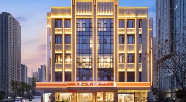 Evergreen Hotel No. 1, Prenota Hotel Hotel a Hubei con parcheggio, Parcheggio