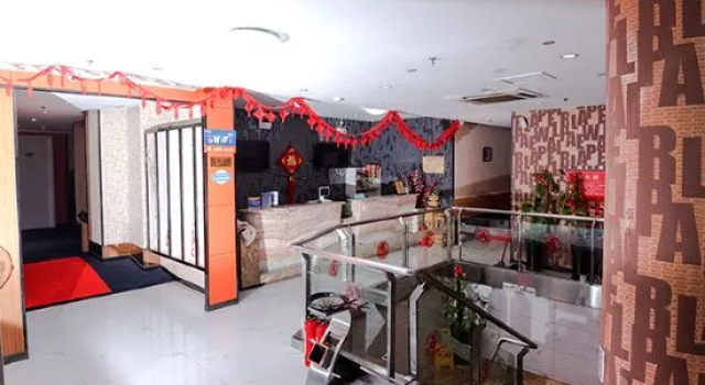 Julefu Fashion Chain Hotel Liuzhou, Prenota Hotel Hotel a Liuzhou con parcheggio, Parcheggio