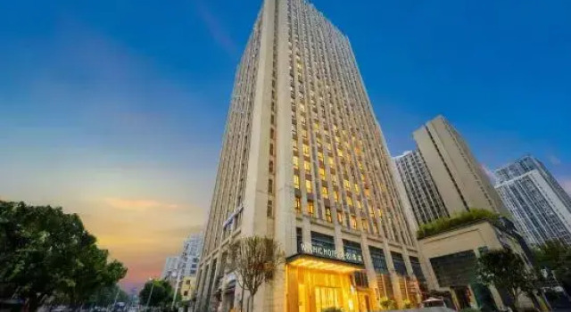 WECHIC Hotel (Chongqing North Station · Xinpaifang)
