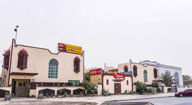 Al Raha Hotel Apartments, Забронировать Апартаменты/квартира Шарджа Эмират Шарджа, рядом с Пляж Шарджа
