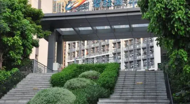 Dongguan Yidai Apartment (Dongcheng Xiaqiao Fruit Market)
