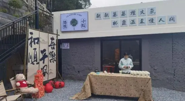 Jiujiang Leisurely Farm Yard, Rezerwuj Pobyt na farmie Jiujiang Jiangxi