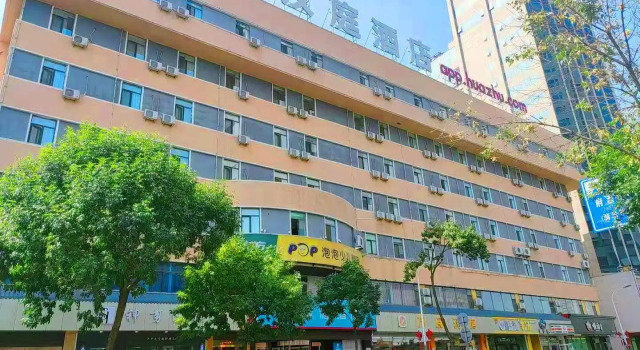 Hanting Hotel Taiyuan Fuxi Street