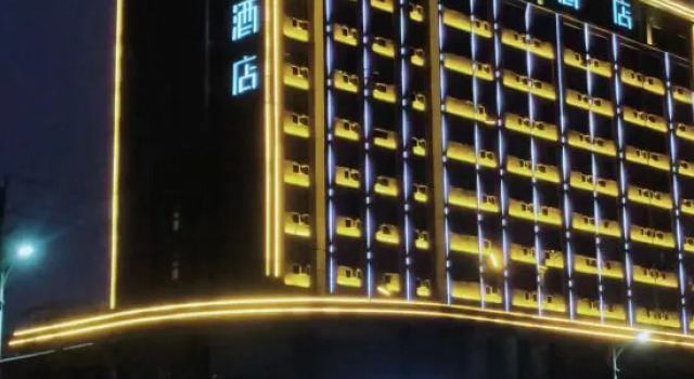 Jincheng Hotel (Xinyang North Overpass), Book Hotel Xinyang Henan