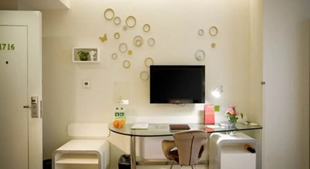 ZongGuan Branch EESIR Hotel, Prenota Hotel Qiaokou District Wuhan, vicino a Wuhan Yangtze River Bridge