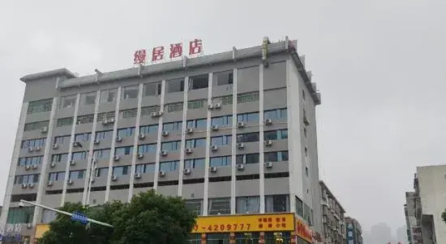 Manju Hotel (Yiyang Heshan East Bus Station)