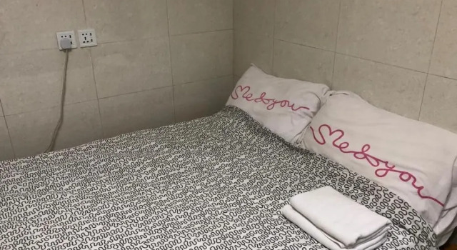 Номер Comfort South & North House