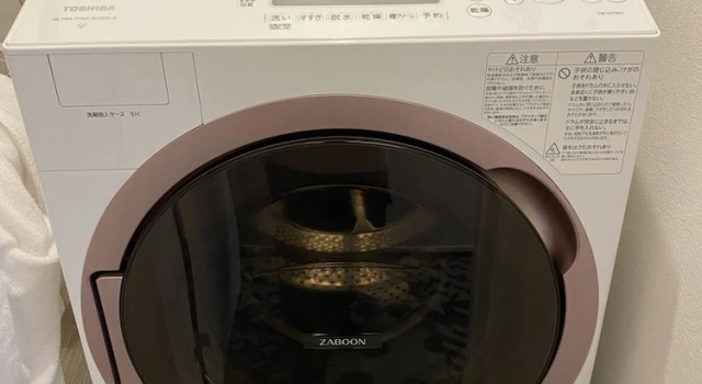 Camera Standard SINORI205