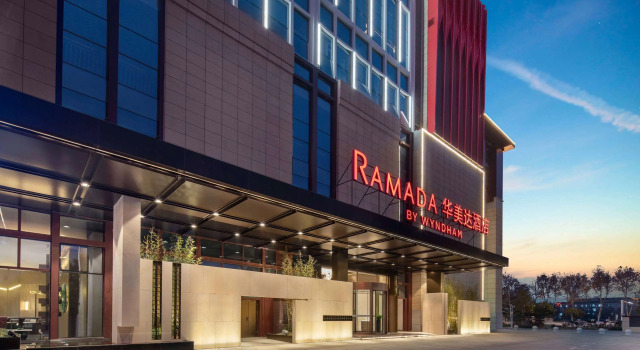 Ramada By Wyndham Xiangyang Xiangcheng, Rezervovat Hotel Xiangyang Čína