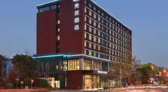 Mercure Chengdu Shuangliu