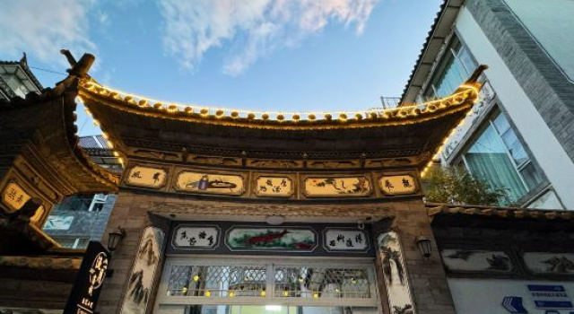 Dimple Courtyard | 10 Cats · Cat Cuddles  | Healing Cat-Friendly Homestay (Dali Ancient City), Prenota Hotel Hotel a Yunnan con parcheggio, Parcheggio
