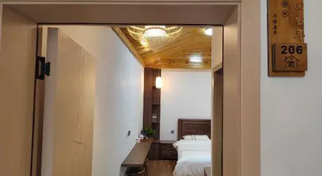 Люкс Deluxe Chunhua Pavilion Homestay