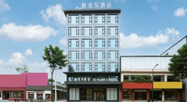 Xihuan S Hotel<Huangmei Pengtai Hotel>, Prenota Hotel Huangmei Hubei