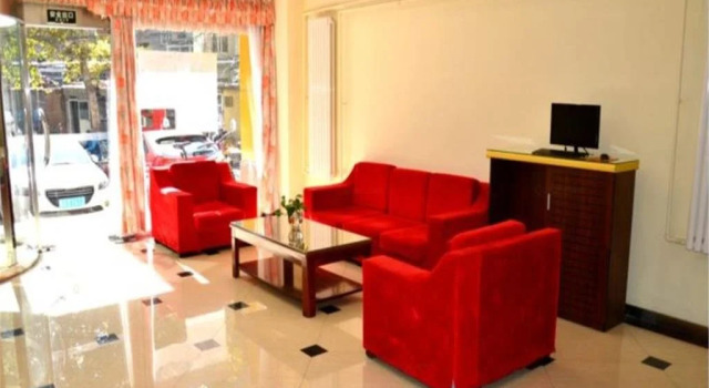 Home Inns - Jilin South Ring Road Honglou Plaza