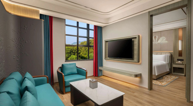Ramada By Wyndham Shaoguan Danxia Mountain, Boek Hotel Goedkope hotels in Guangdong