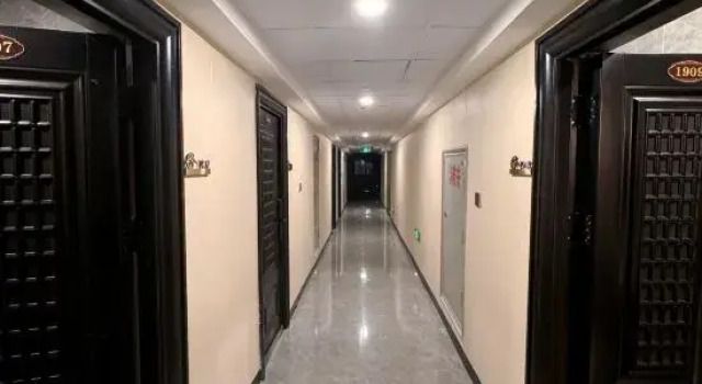 G hotel, Prenota Hotel Hotel a Wuhai con parcheggio, Parcheggio