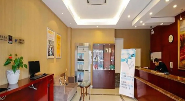 Meisu Hotel Hefei Sanxiaokou, Prenota Hotel Luyang 