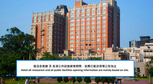 Hotel Kuva Chateau, Reserva ahora Hotel Taoyuan Municipalidad de Taoyuán