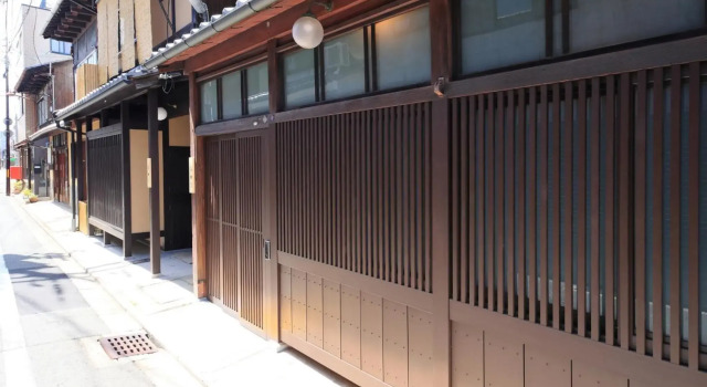 Kyoto - House / Vacation STAY 40897, Book Hotel Kyoto Japan