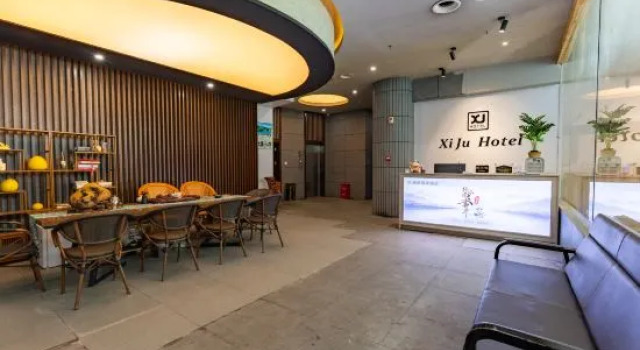 Mingyue Mountain Selenium Residence Hot Spring Hotel, Rezerwuj Hotel Yichun Jiangxi