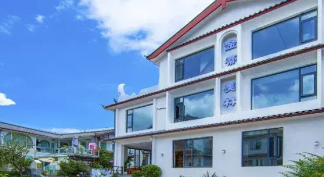 Jinti Meilin Homestay, Book Hotel Hoteller i Lijiang med parkering, Parkering
