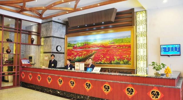 Hanting Express Hotel Shenzhen Leyuan Road