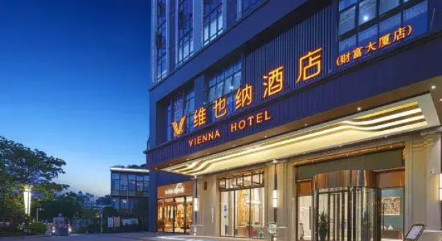 Vienna Hotel (minqing Fortune Mansion Branch), Foglalás Szálloda Fucsou 