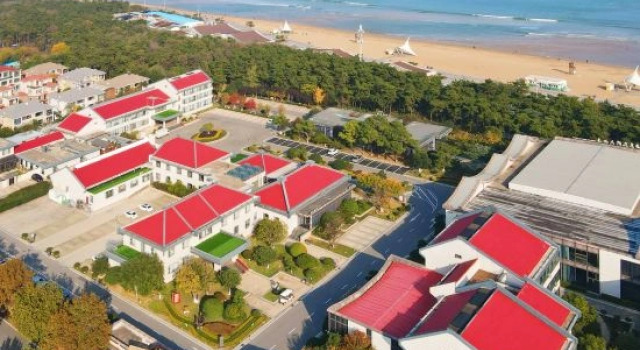 Seaview Garden Hotel, Забронировать Отель Бизнес-отели Шаньдун, 4* 5*
