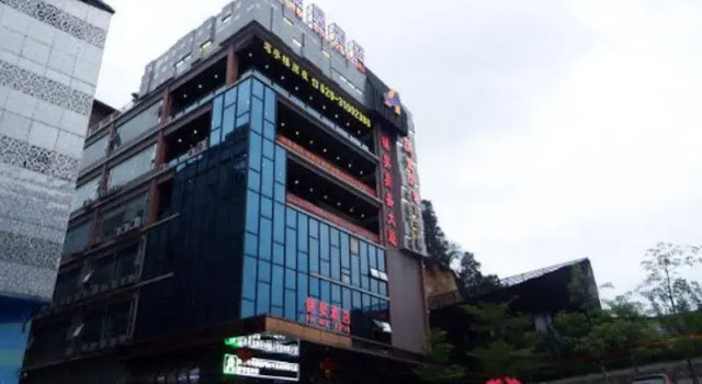 Guangzhou Jin Hao Hotel, Rezervasyon Otel Guangdong otoparklı oteller, Otopark