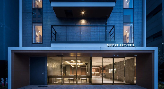 Nest Hotel Hiroshima Hatchobori