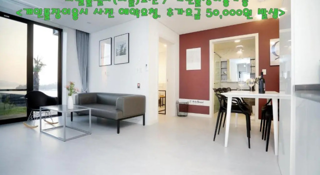 Люкс с красивым видом из окна Arte Resort Spa & Pool Villa